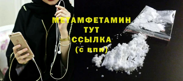 кокаин колумбия Белокуриха