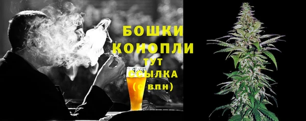 кокаин колумбия Белокуриха