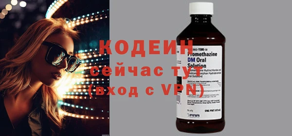 кокаин колумбия Белокуриха