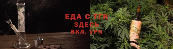 кокаин колумбия Белокуриха