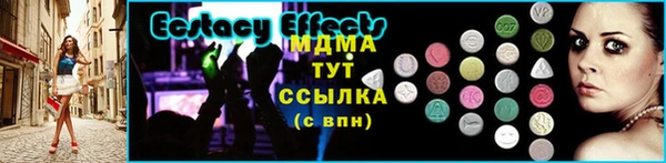 кокаин колумбия Белокуриха