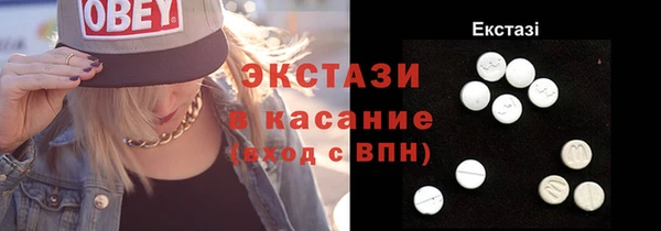 кокаин колумбия Белокуриха