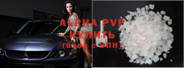 кокаин колумбия Белокуриха