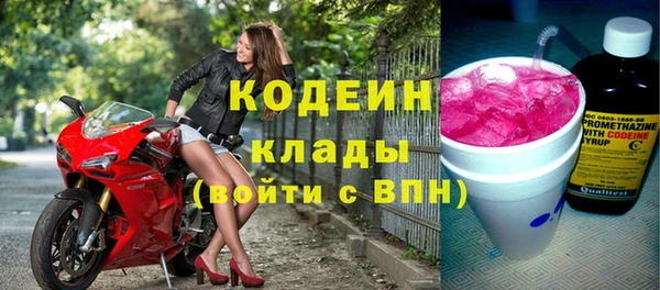 кокаин колумбия Белокуриха