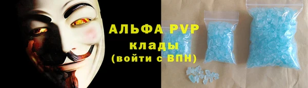 кокаин колумбия Белокуриха