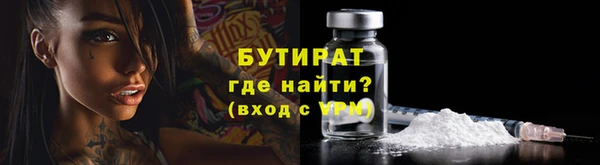 кокаин колумбия Белокуриха
