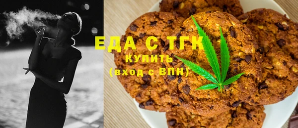 кокаин колумбия Белокуриха