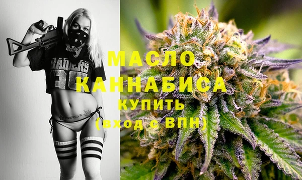 кокаин колумбия Белокуриха