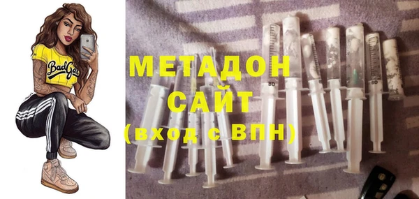 кокаин колумбия Белокуриха