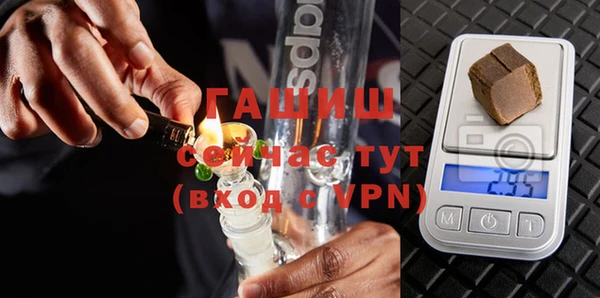 кокаин колумбия Белокуриха