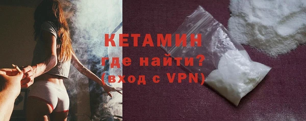шишки Белоозёрский
