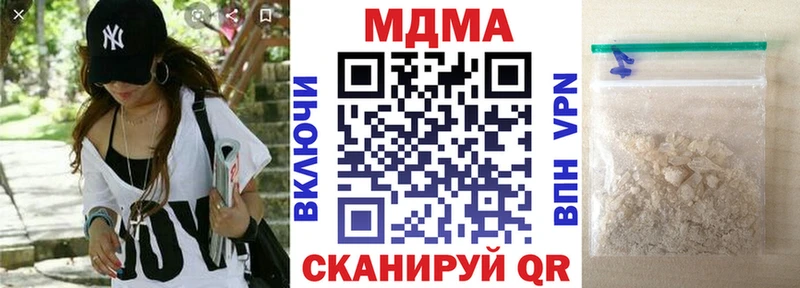 Купить  Волжск  МДМА VHQ 